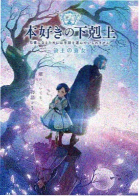 黑色四叶草完结精选剧集