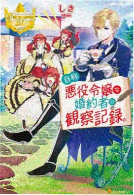 黑色四叶草剧场版合集
